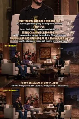 揭开《闲话行尸 第二季》惊悚面纱:生存与希望的较量